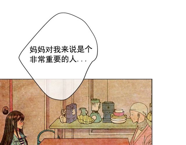 第12话 快四十岁怎么了？94