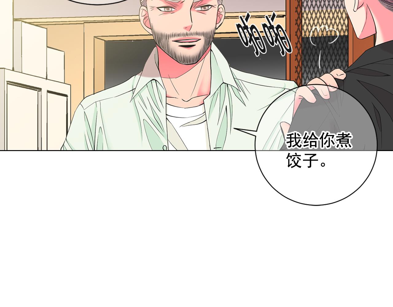第10话 你有思念的人156