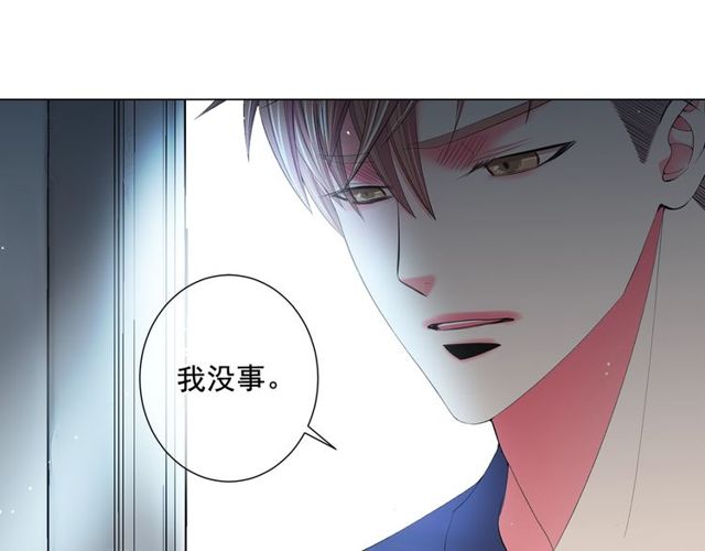 第14话 羞涩162