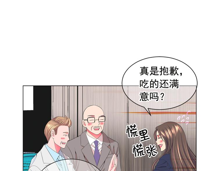 第7话 过往103