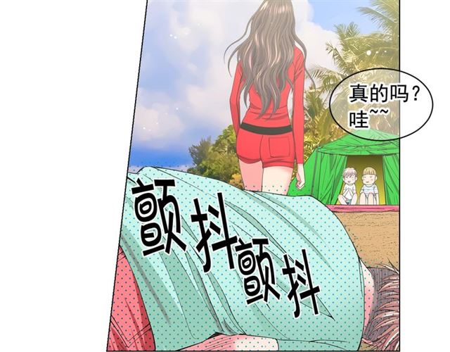 第22话 绝对不会放手99
