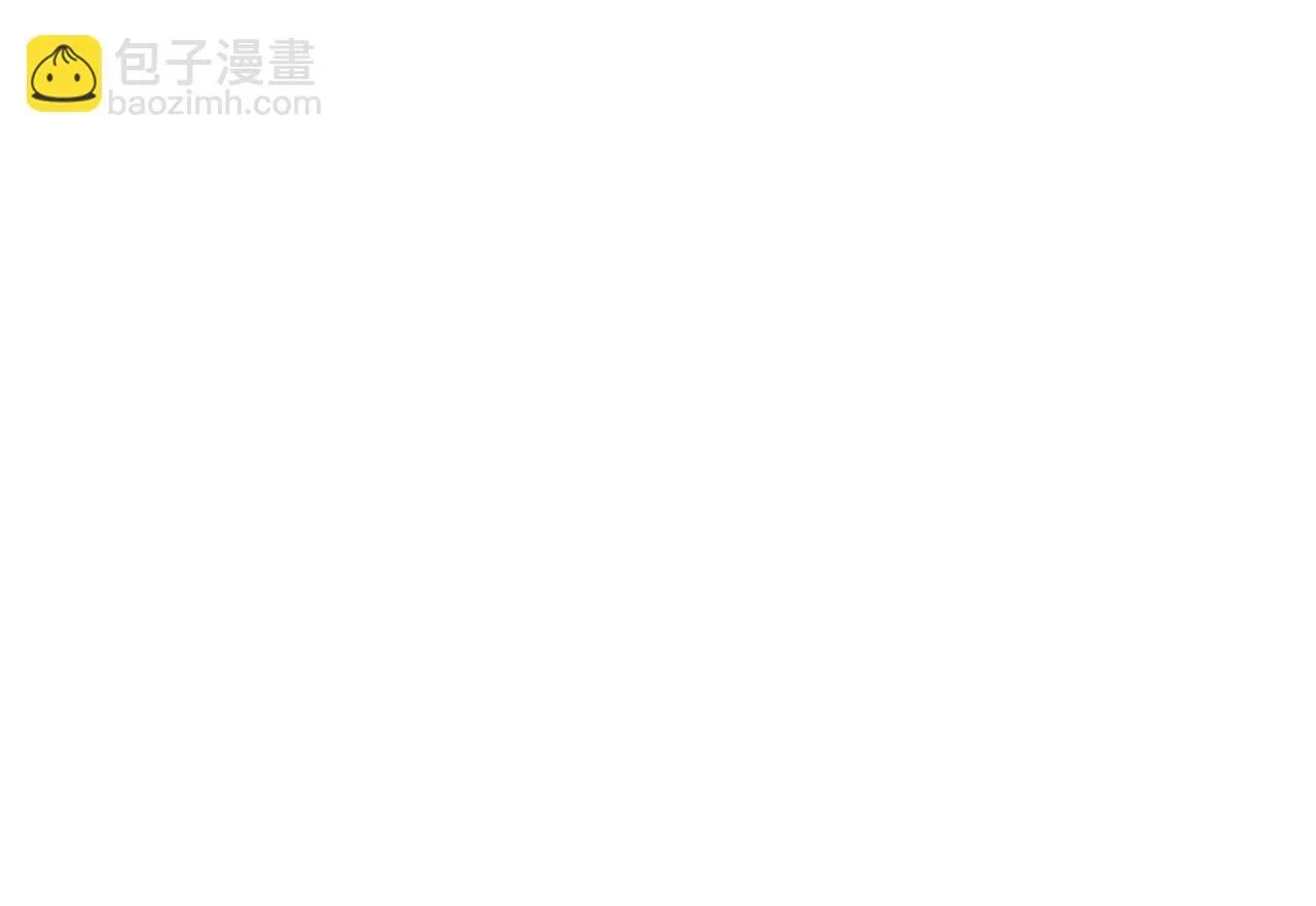 第二季完结 走！去救他们！32
