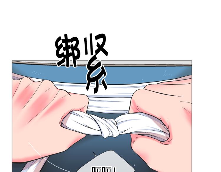 第24话 营救！夜闯敌营3