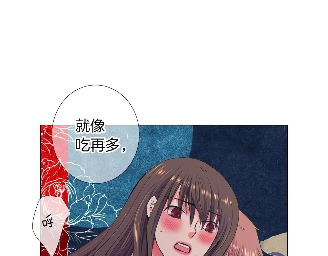 第三季 第12话 证明65