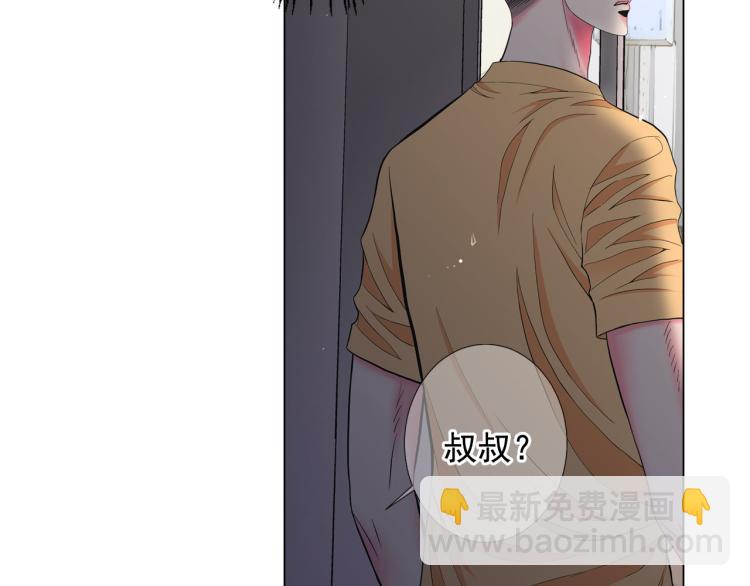 第22话 险象环生36