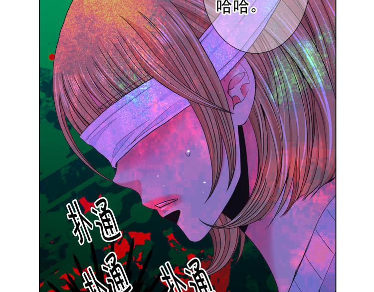 第22话 险象环生27