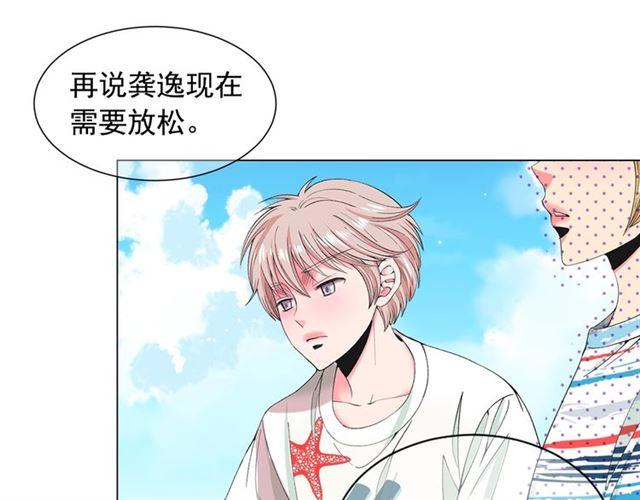 第22话 绝对不会放手84