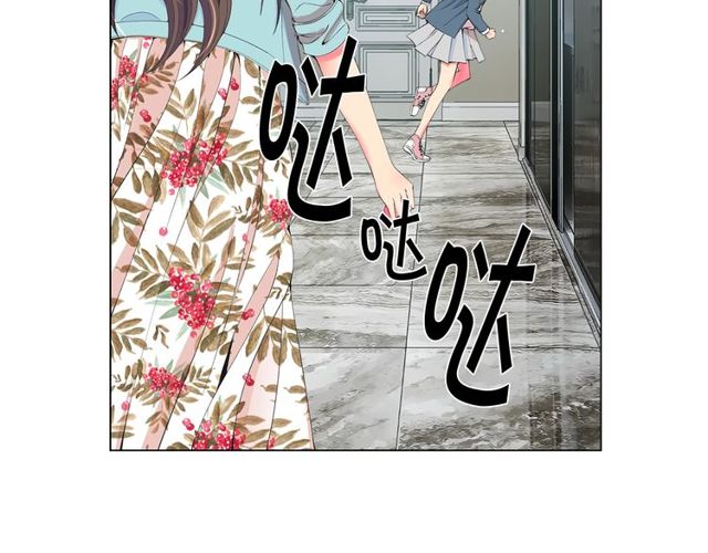 第14话 羞涩18