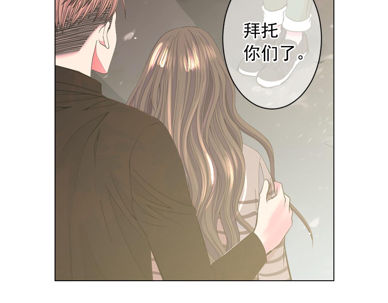 番外4 再见昔日故人140