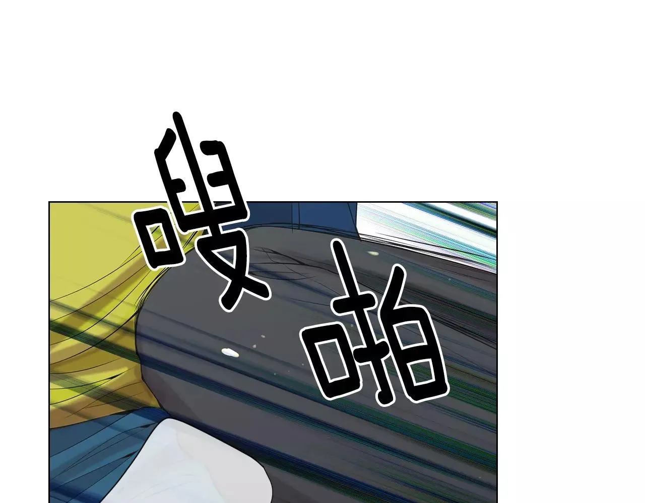 第三季第26话 住手！91