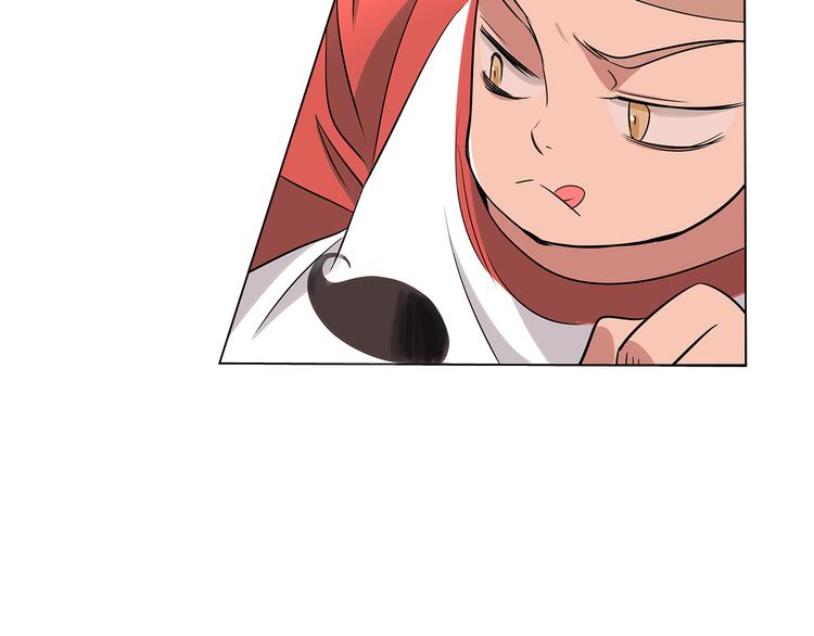 第7话 让我留下陪他一晚吧30
