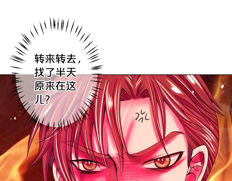 第18话 绝望的母亲161