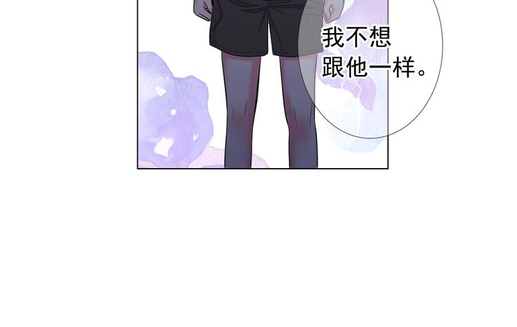 第14话 赴约鸿门宴156
