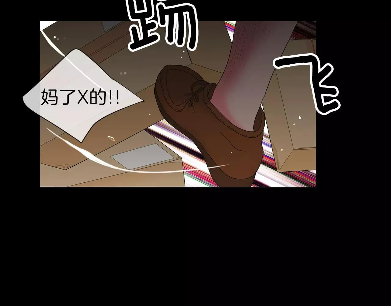 第三季第23话 你不知道的真相72
