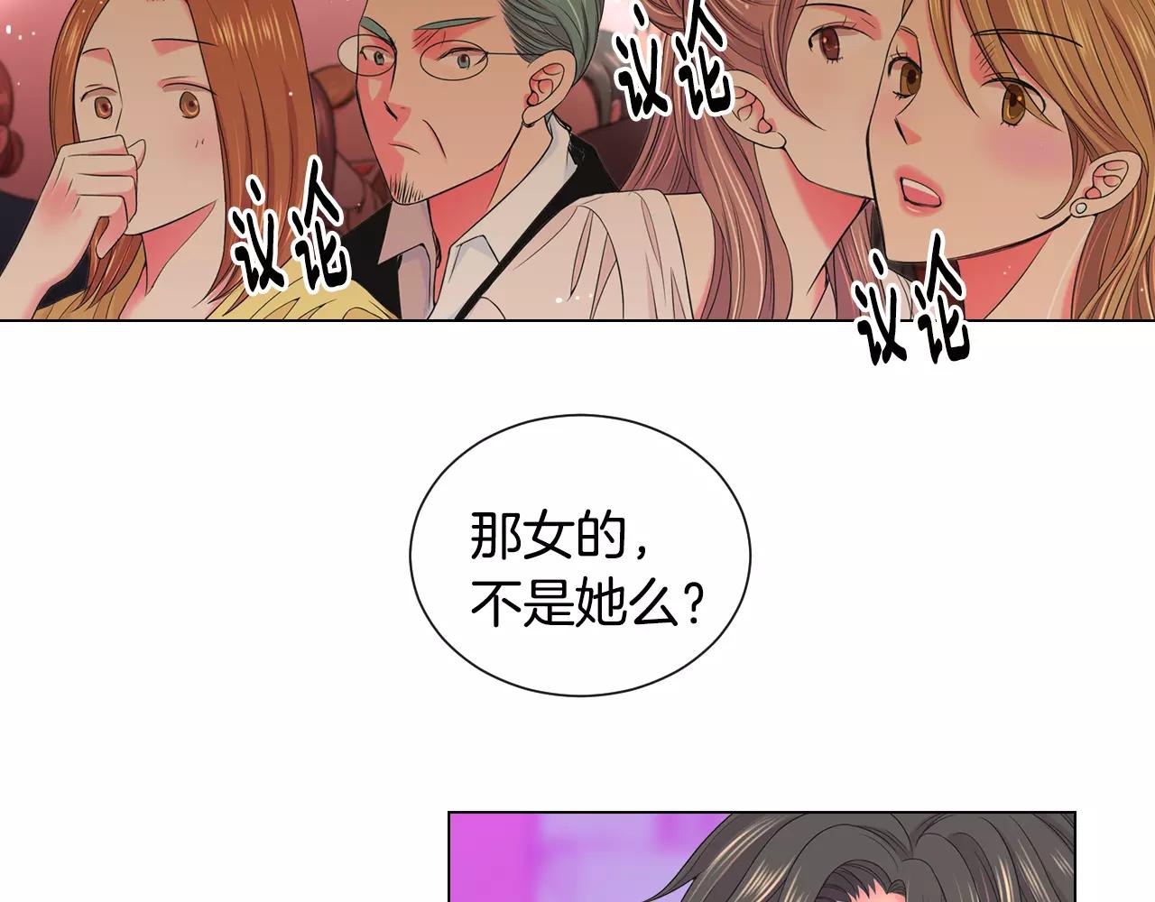 第三季第45话 怒火108