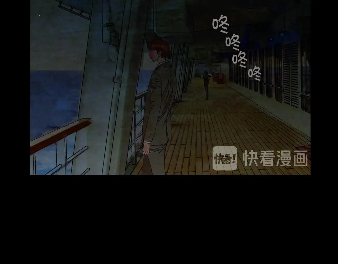 第29话 化险为夷128