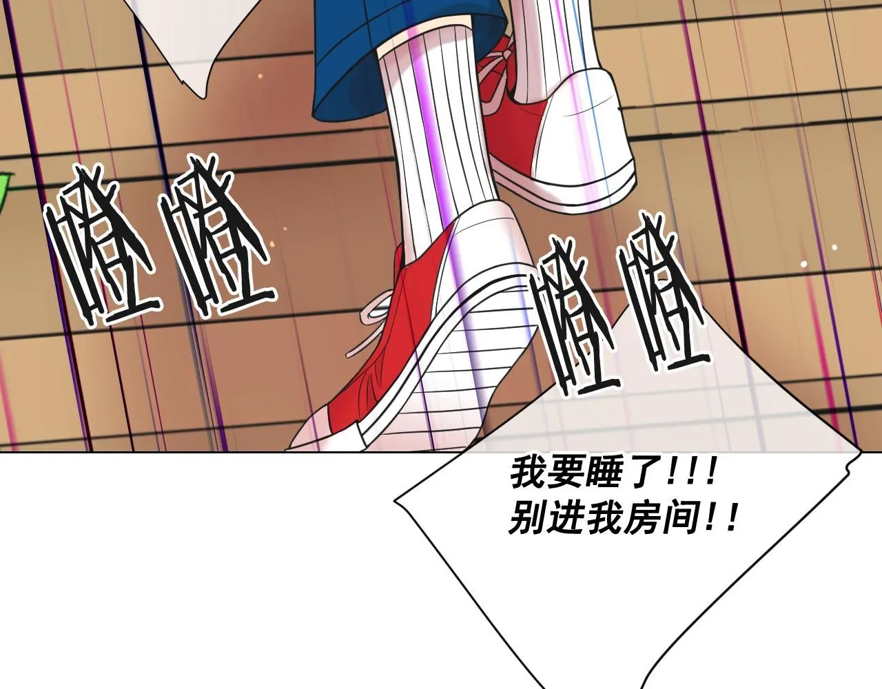 第22话 肋骨断了146