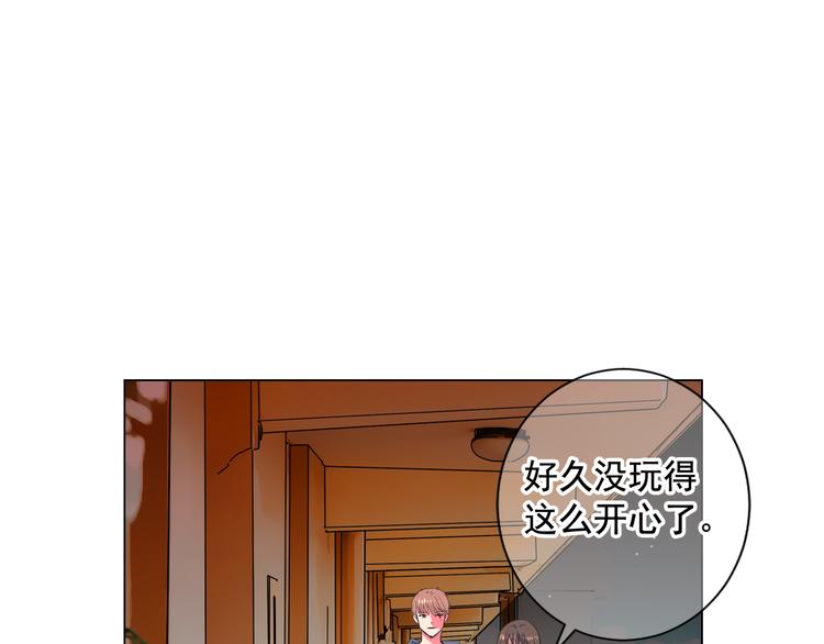 番外 幸福的延续110