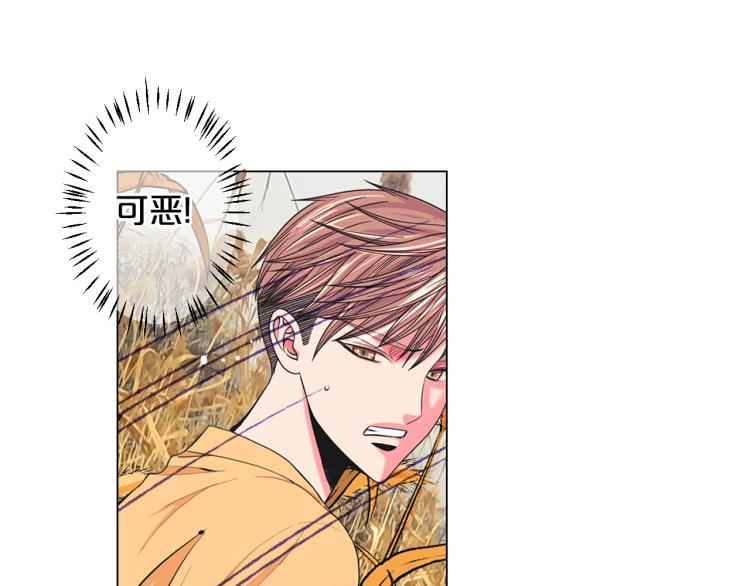 第23话 偷袭失败61