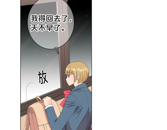 第16话 危墙之下8