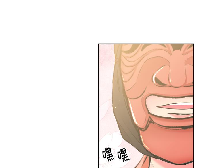 第2部第1话 我最讨厌妈妈！44