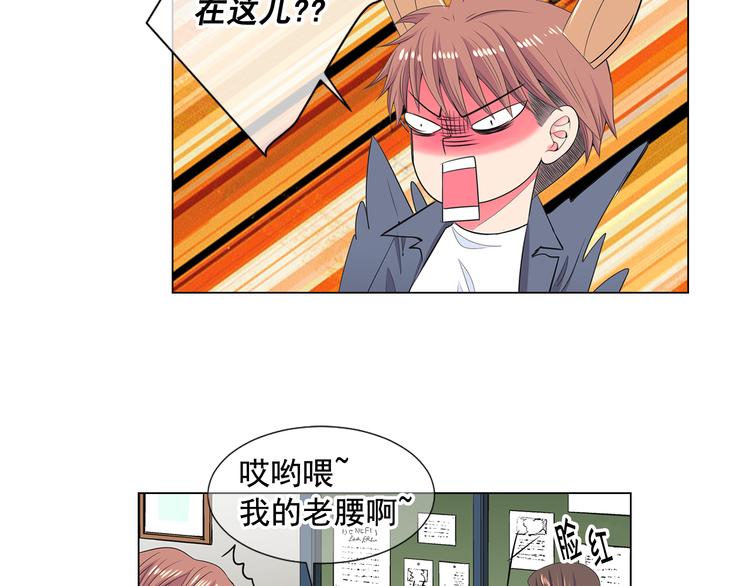 番外 幸福的延续139