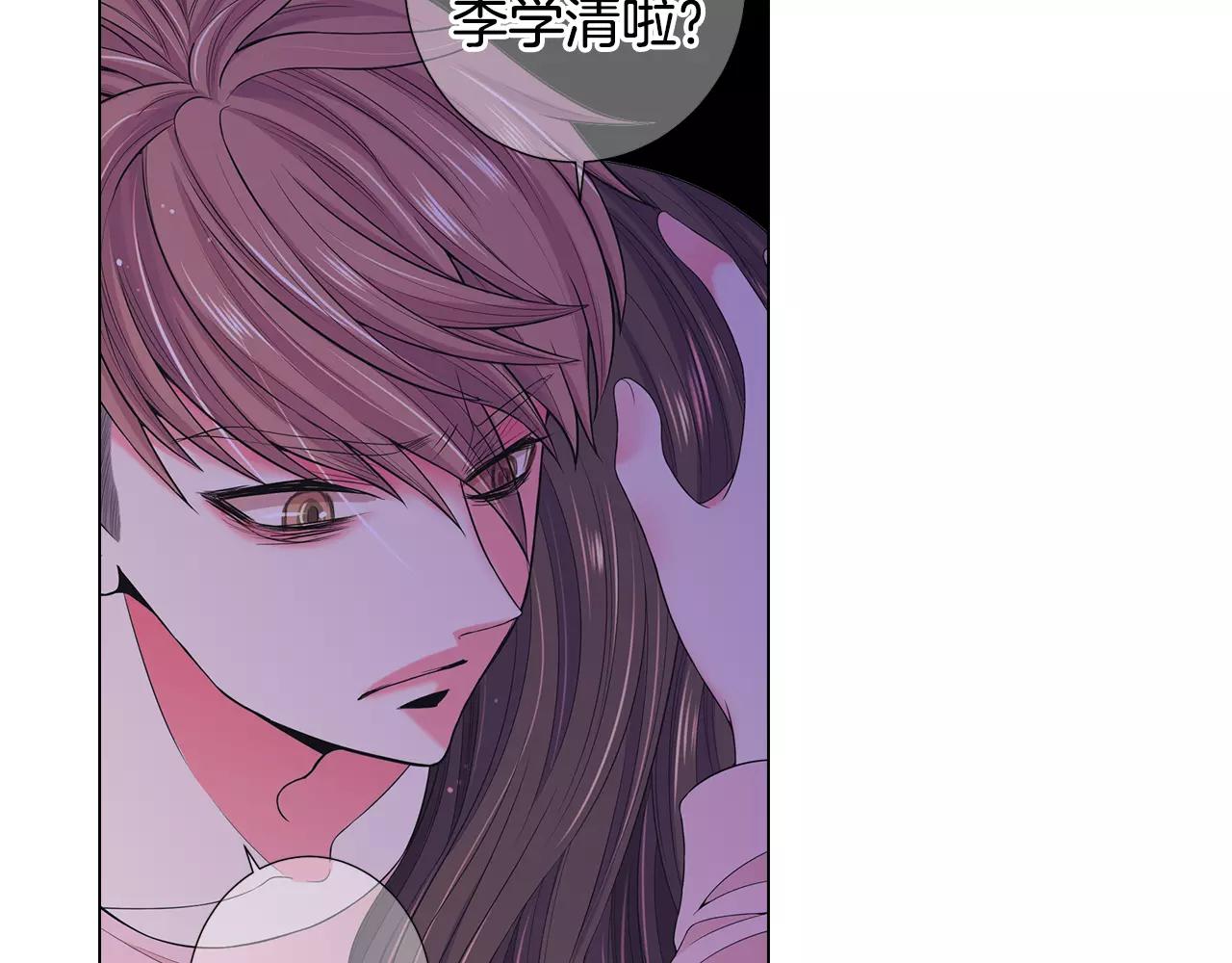 第三季第44话 愿意付出代价吗24