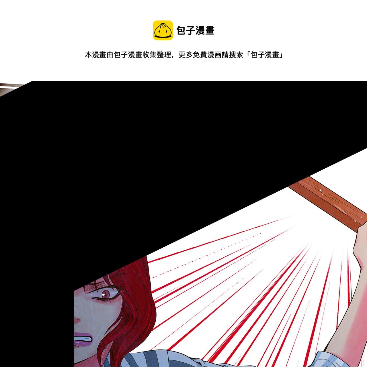 番外5 迟来的婚礼22