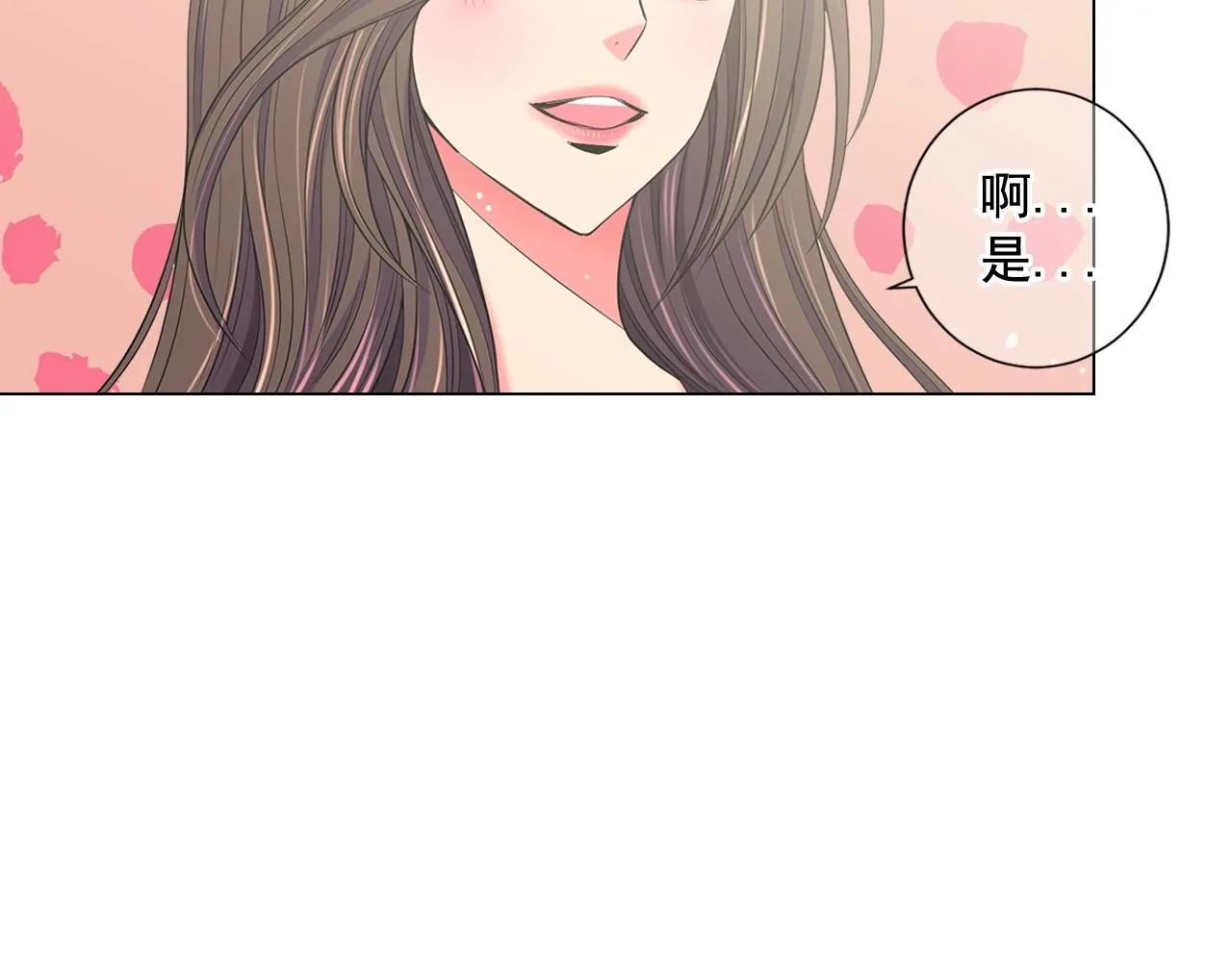 第25话 一点都没变21