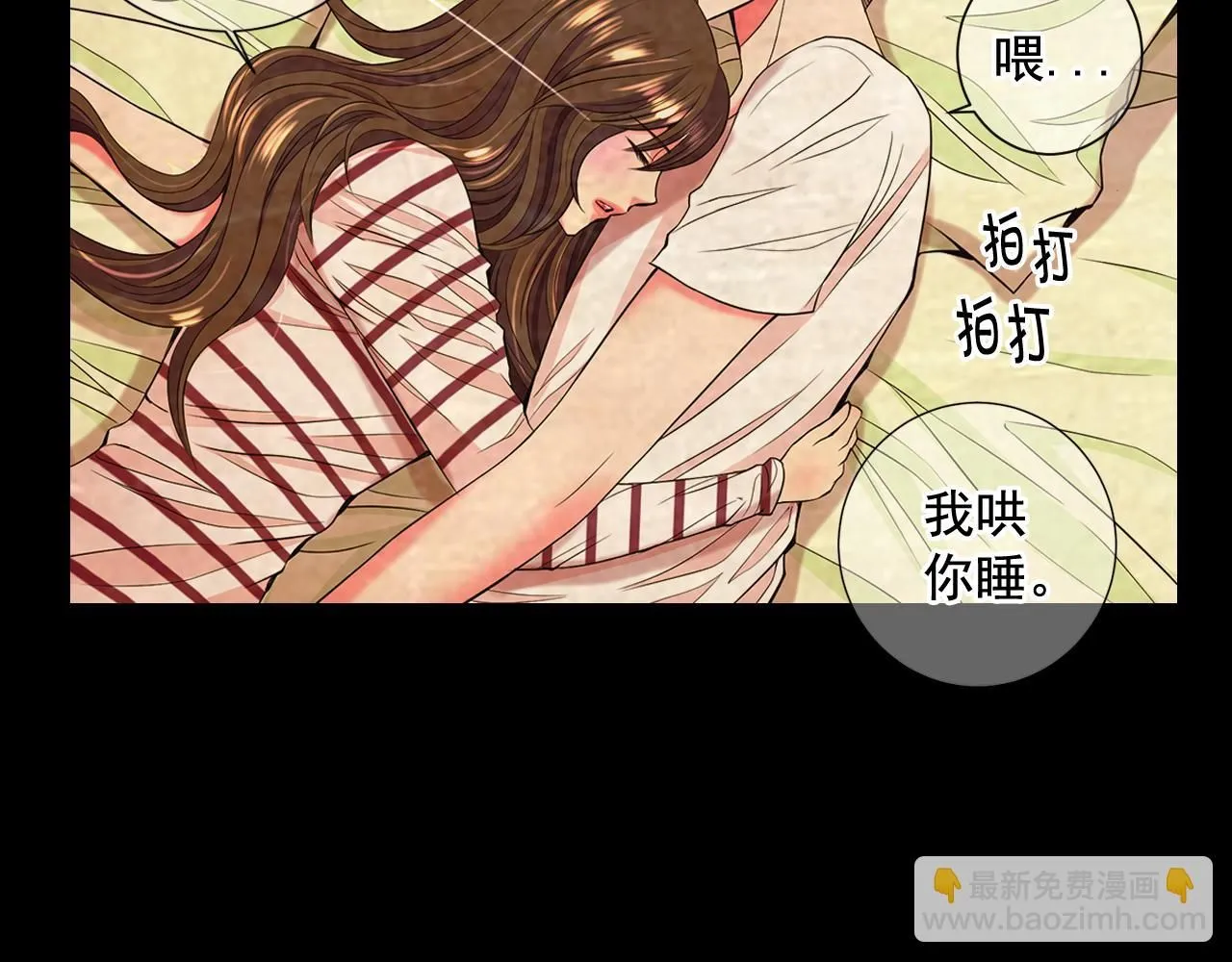 第11话 那时的伤口45