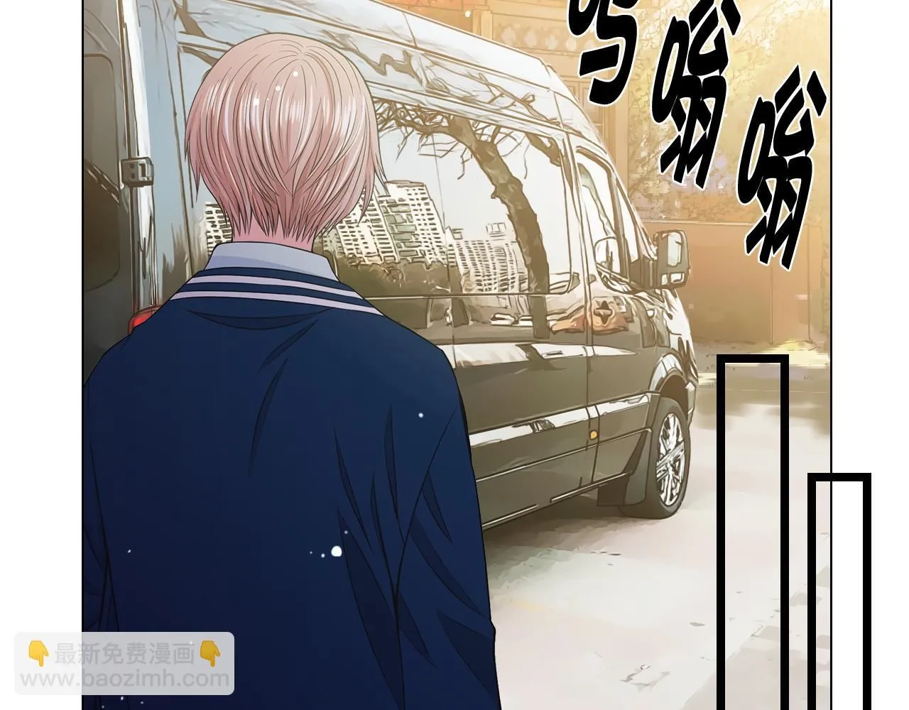 第15话 终于要见到你了吗？87