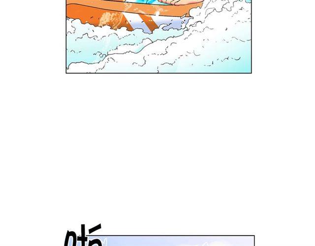 第22话 绝对不会放手77