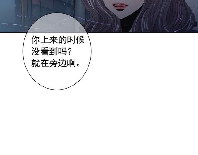 第17话 暗中观察128
