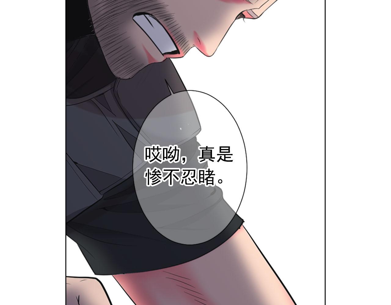第31话 绝地营救86