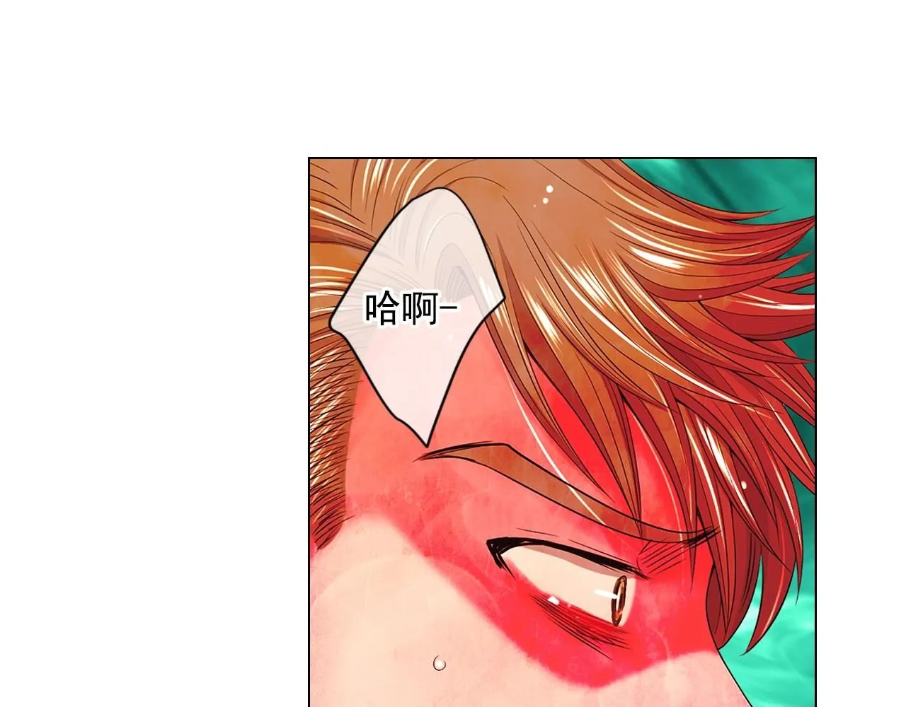 第12话 偷拍49