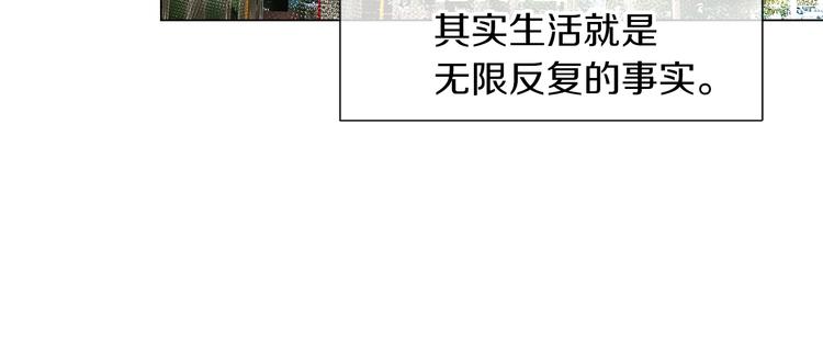 第7话 让我留下陪他一晚吧27