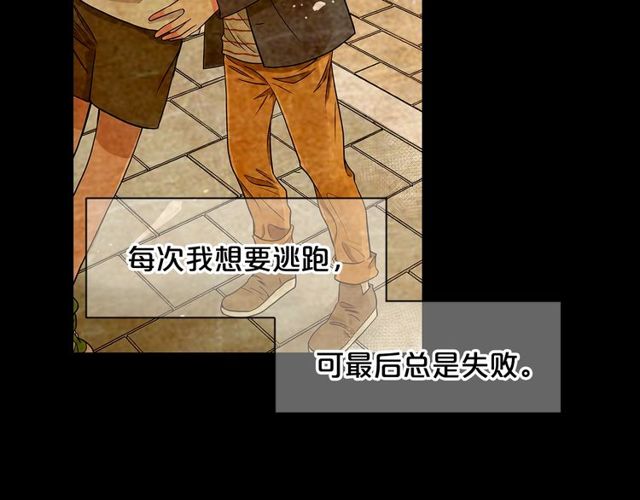 第25话 像以前一样9