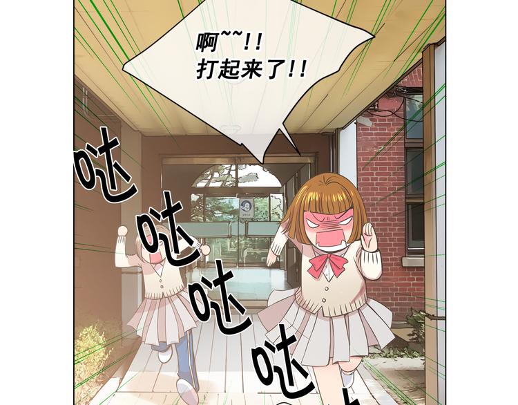 第5话 偷来的戒指148