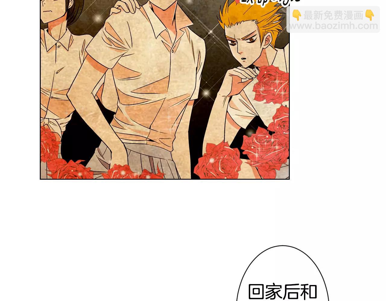 第三季第37话 回忆重叠！30