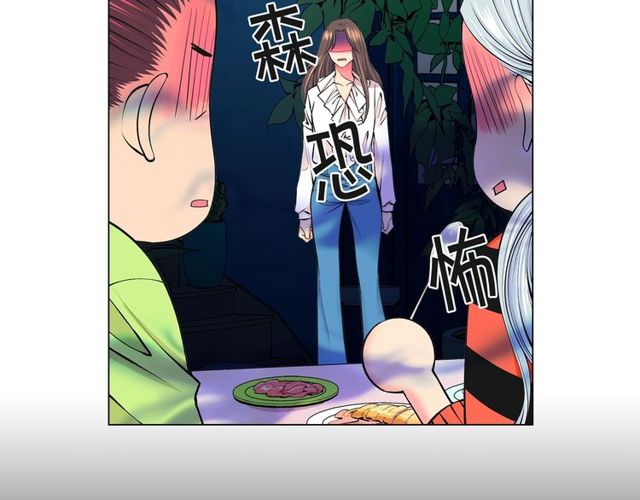 第11话 又见面了？！33