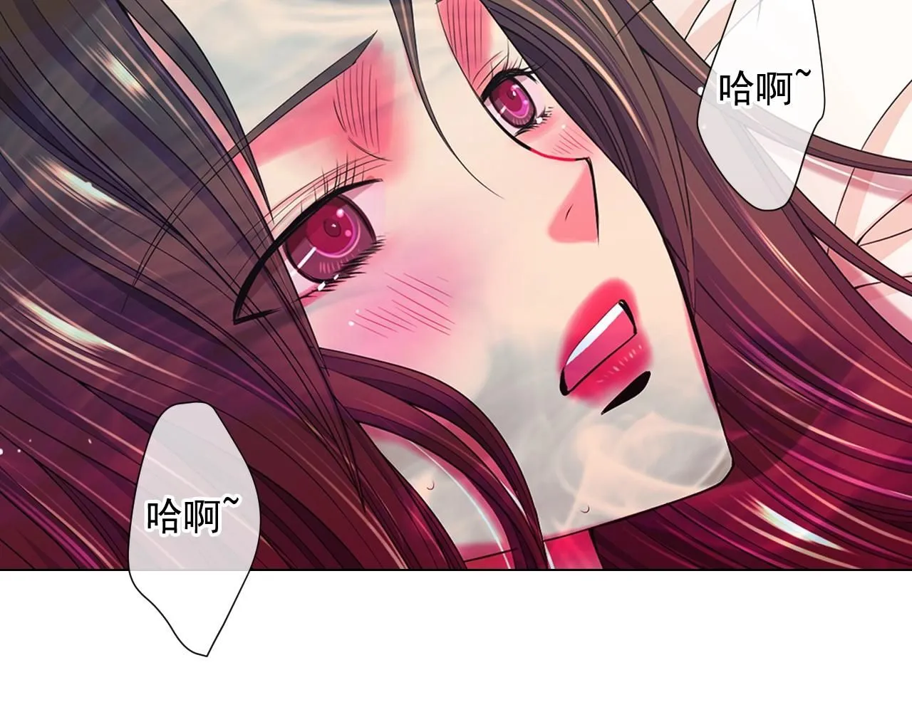 第28话 迷乱的一夜85