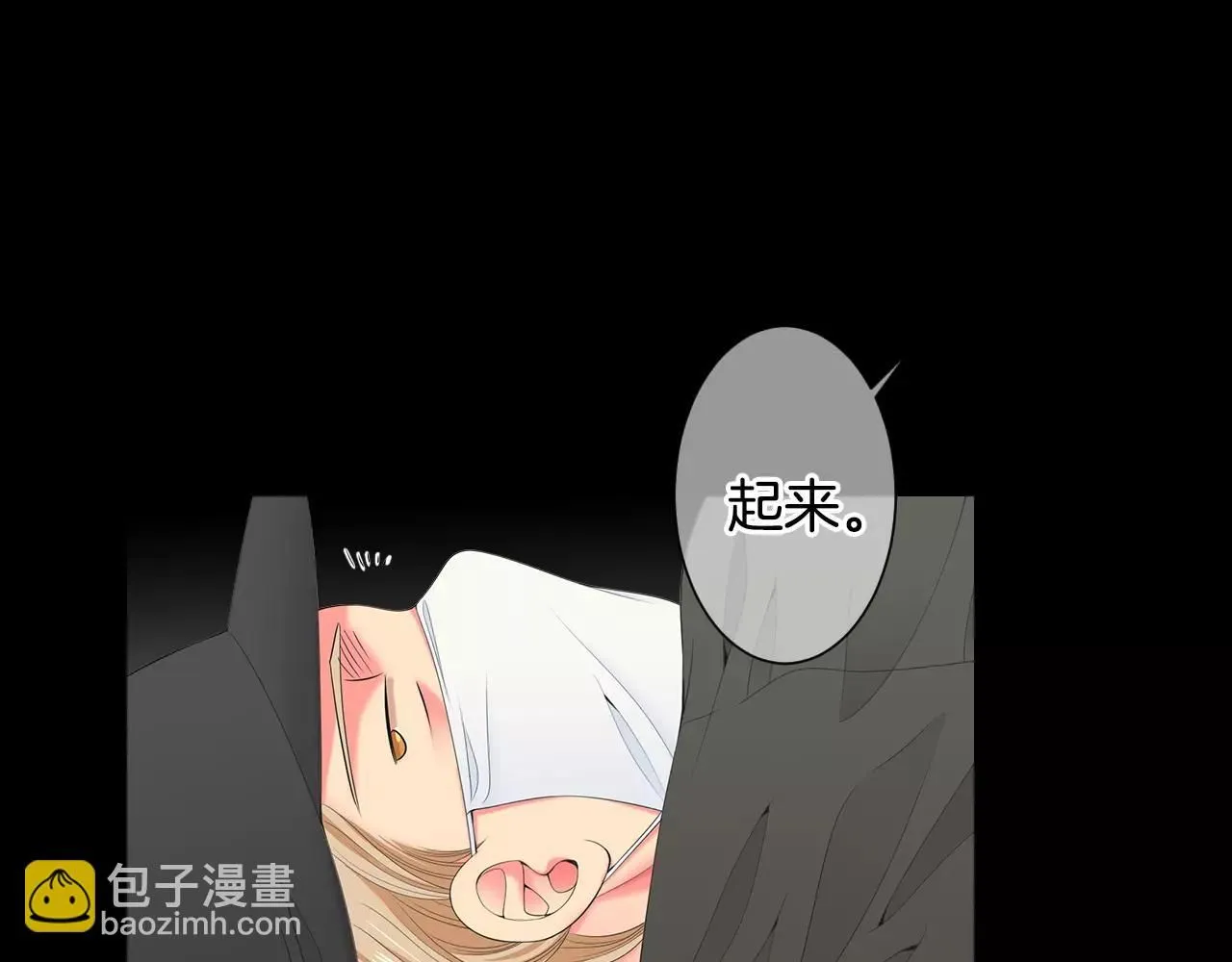 第三季第17话 他出来了55