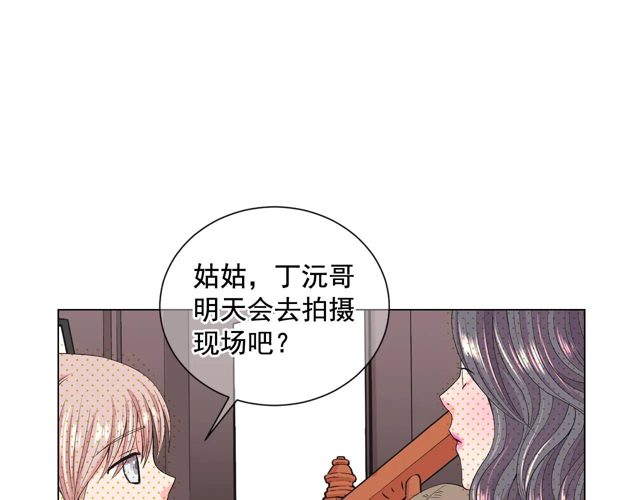第10话 你有思念的人103
