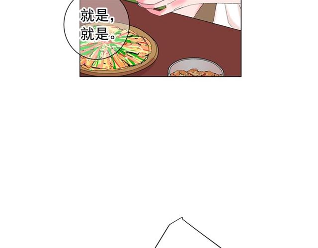 第20话 帅气出场7
