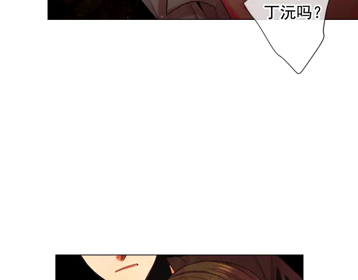 第三季第1话 吃醋55