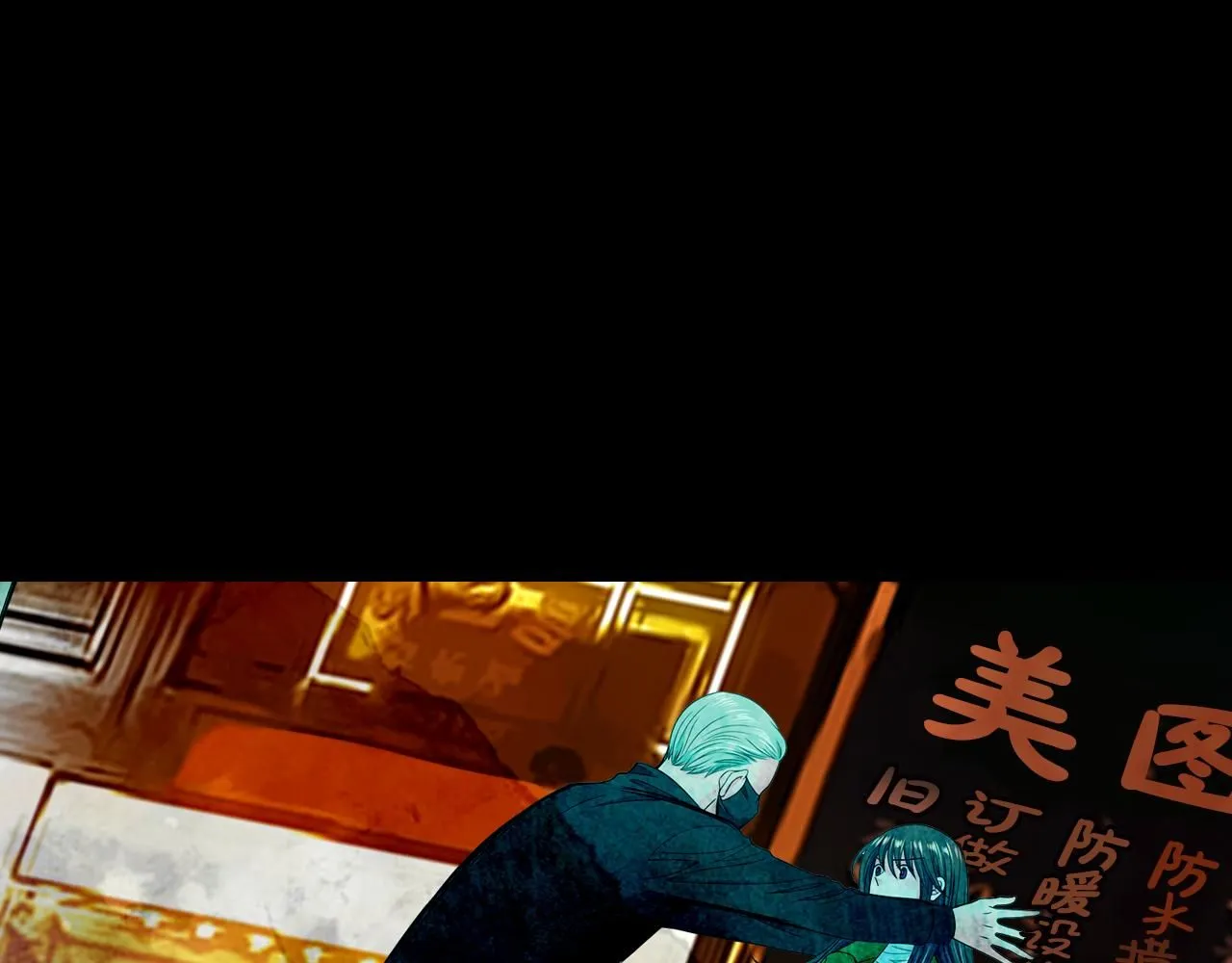 第三季 第7话 暗涌5