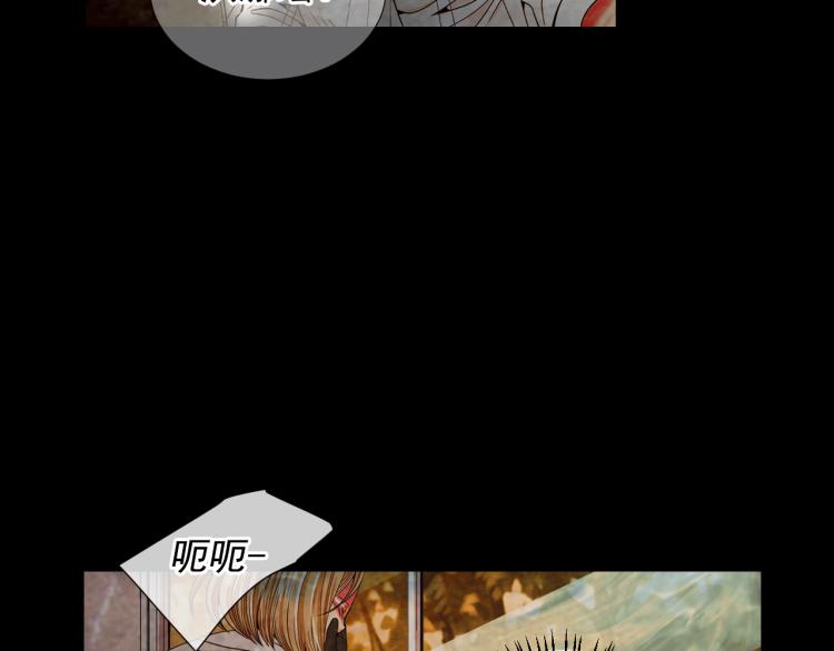 第17话 孩子的由来115
