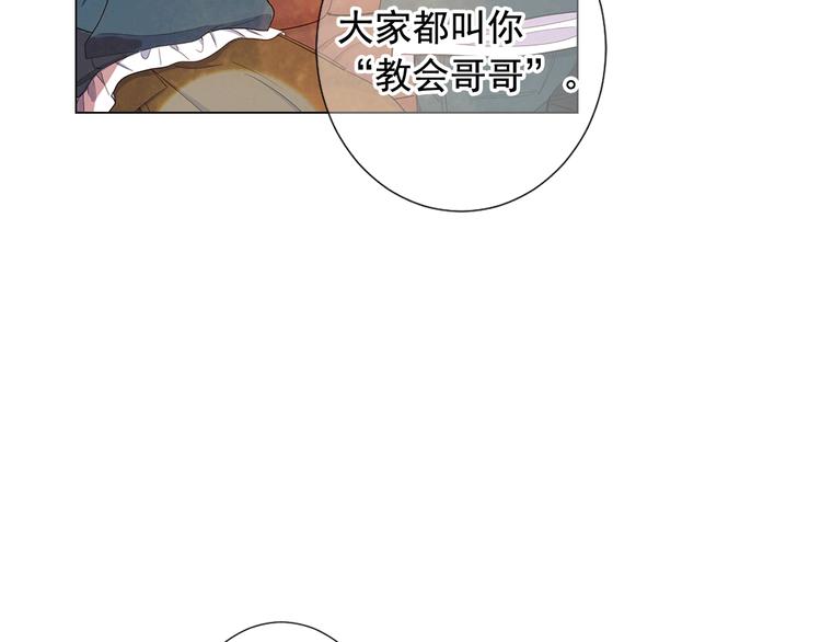 第11话 早恋127