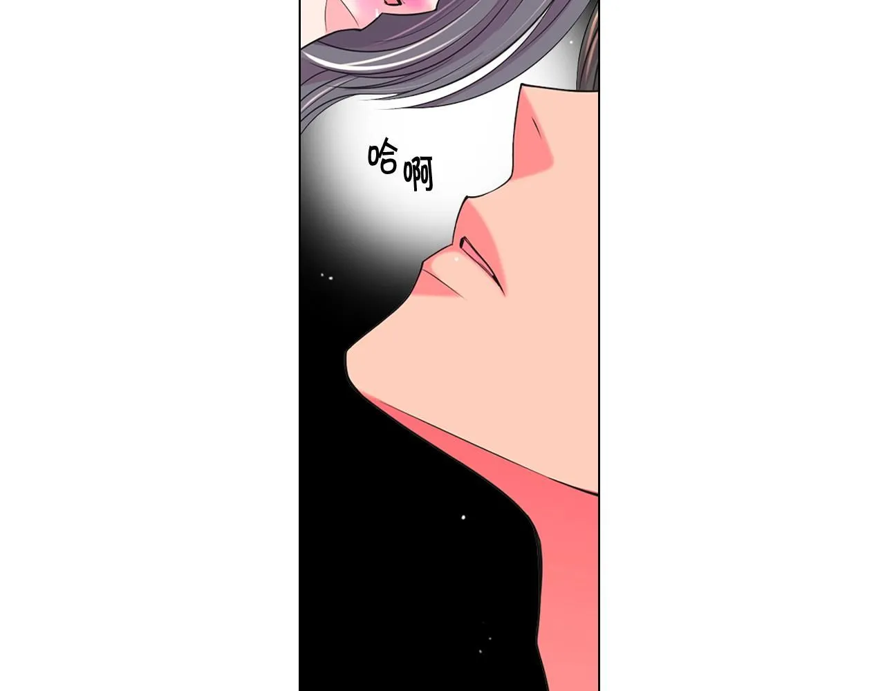 第16话 有人认识你的戒指32