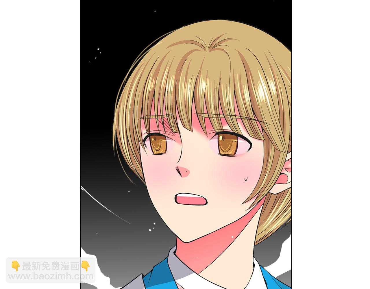 第17话 好久不见，笑珠68